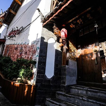 Apartmán Lv Ye An Jia Li-ťiang Exteriér fotografie